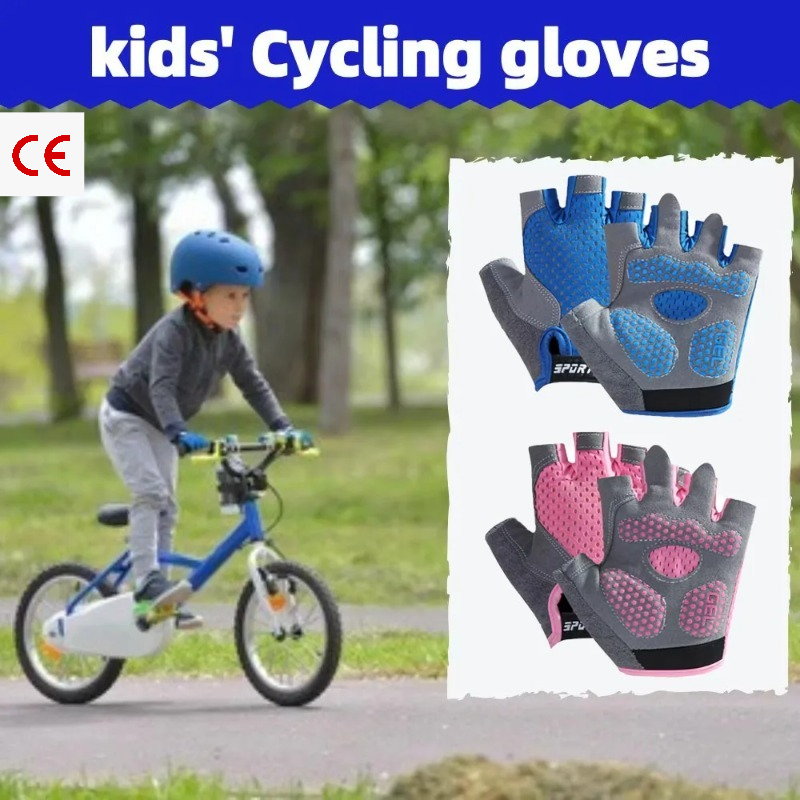 滑り止め子供用通気性サイクリンググローブ男の子女の子用モトバ - Cycling Hand Gear のレビューと価格