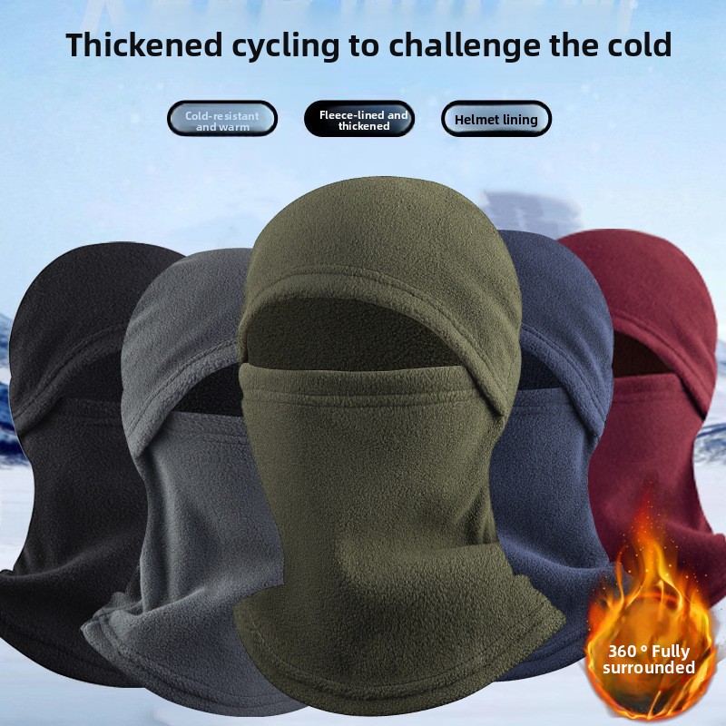 1pc アウトドアサイクリングビーニー、寒い天候用ギア、冬用 - Cycling Gear For Cold Weather のレビューと価格