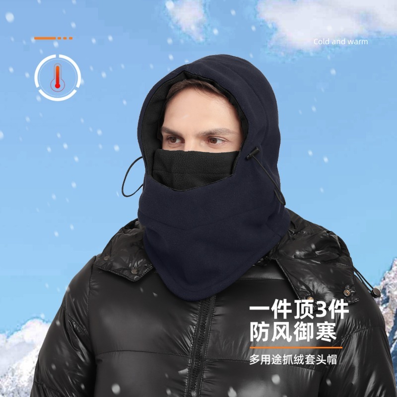 フェイスマスク フリース 冬 スキー サイクリング ヘッドウ - Cycling Gear For Cold Weather のレビューと価格
