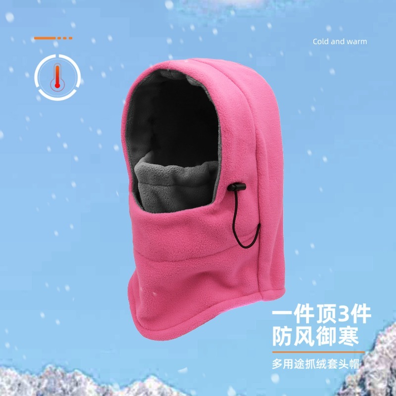 フェイスマスク フリース 冬 スキー サイクリング ヘッドウ - Cycling Gear For Cold Weather のレビューと価格