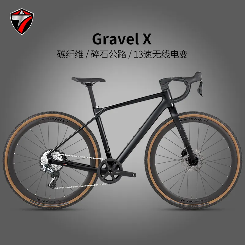 26インチ GRAVEL-X カーボンファイバーロードバイク - Cycling Gear Inches のレビューと価格