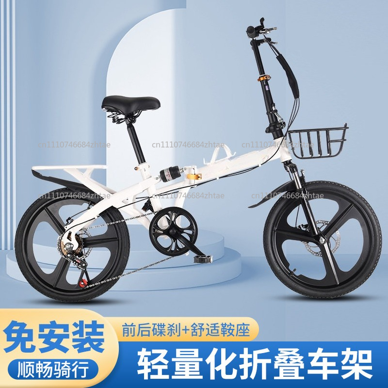 大人用20インチ折りたたみ自転車、軽量通勤自転車、ギフト、ギ - Cycling Gear Inches のレビューと価格